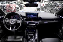 اودي آر إس 5